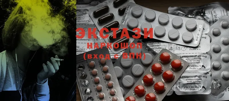 shop состав  Прохладный  Ecstasy Cube 